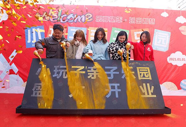小玩子案例 | 宜春超1000+㎡室内亲子乐园一起一嗨到底！