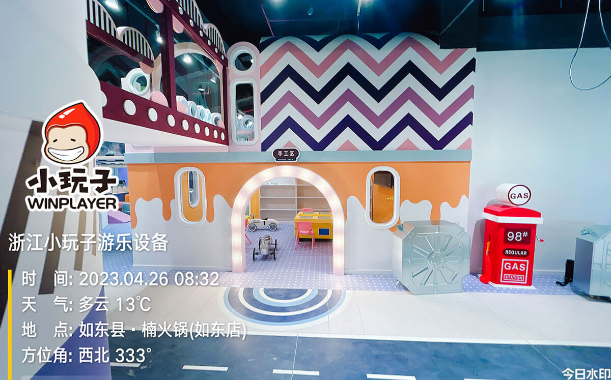 微信图片_20230426092117.jpg