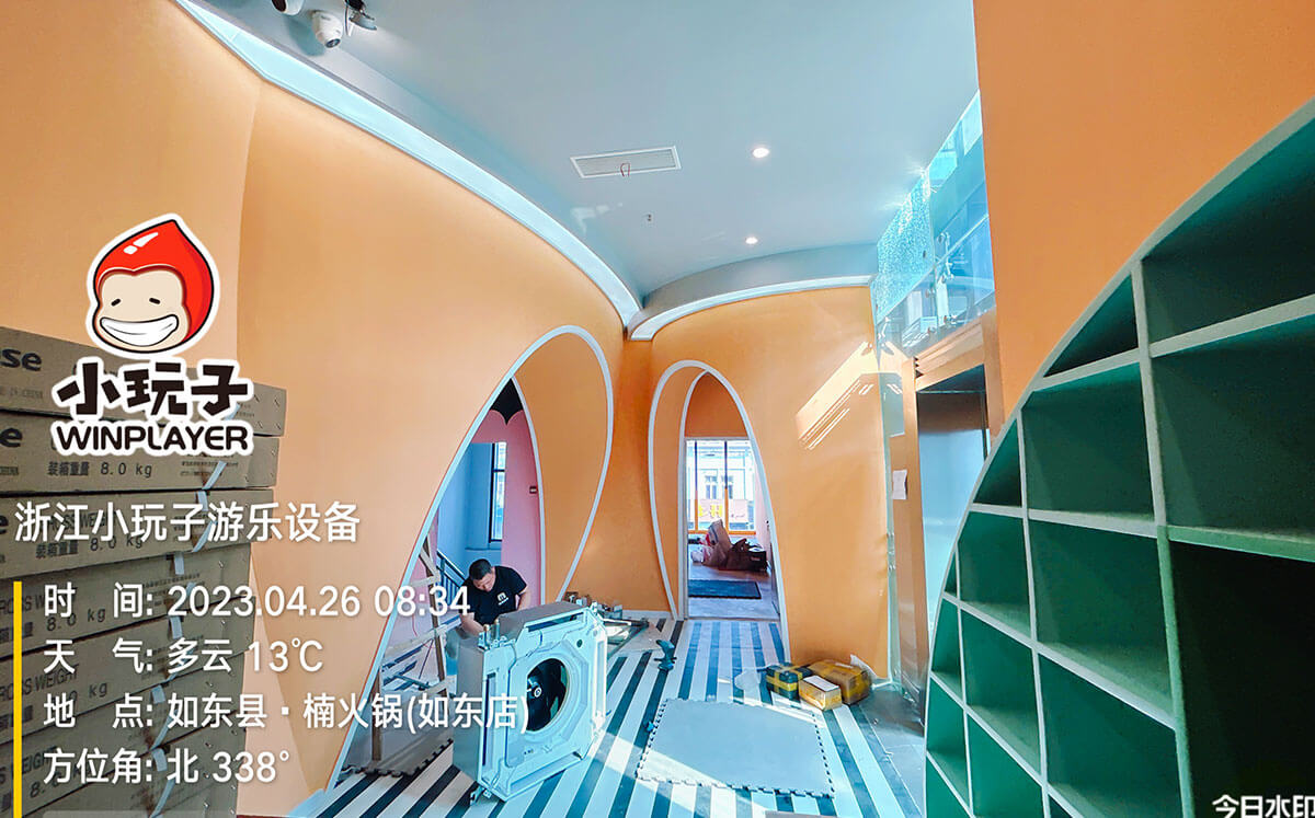 微信图片_20230426092221.jpg
