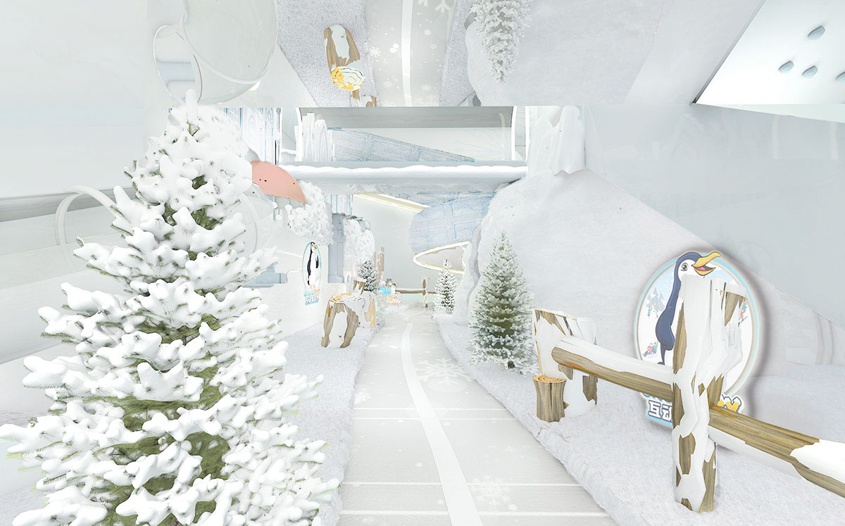 Beijing Ice and Snow Park